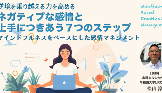 下のソーシャルリンクからフォロー